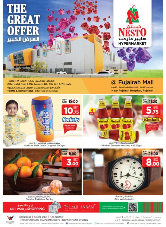 Weekend Grabs - Fujairah
