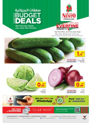 Budget Deals at Hor Al Anz Dubai