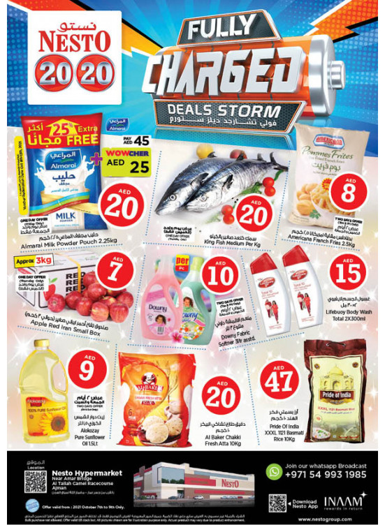 Weekend Grabs - Al Tallah, Ajman