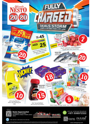 Weekend Grabs - Al Raqayib