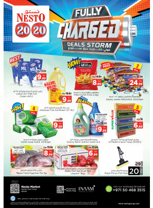 Weekend Grabs - Al Rumailah
