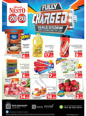 Weekend Grabs - Karama Corniche, Ajman
