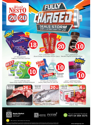 Weekend Grabs - Arjan