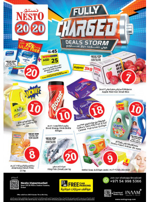 Weekend Grabs - Al Karama, Dubai