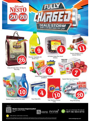 Weekend Grabs - DIP