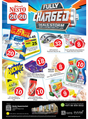 Weekend Grabs - Circle Mall, Dubai