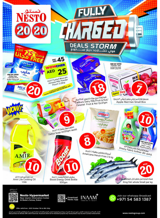 Weekend Grabs - Satwa