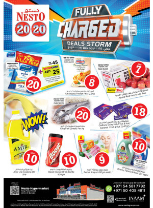 Weekend Grabs - Fujairah