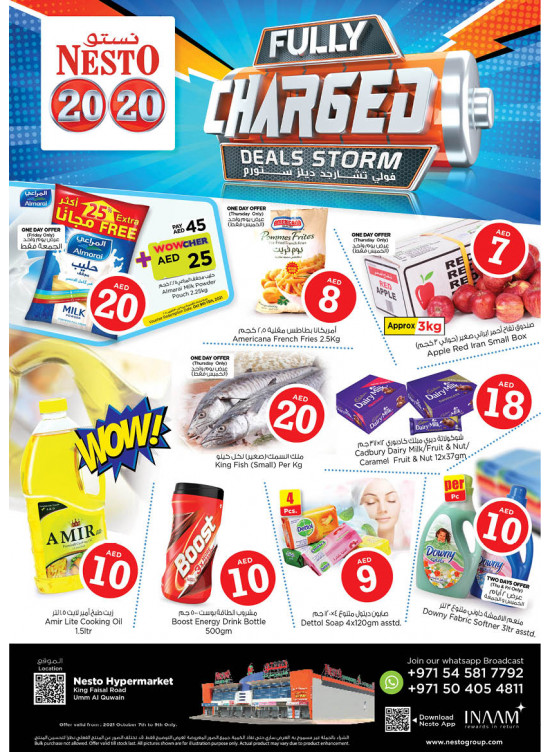 Weekend Grabs - Fujairah