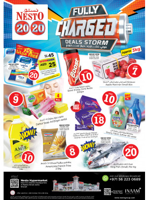 Weekend Grabs - Al Nabba, Sharjah
