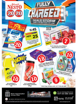 Weekend Grabs - Abu Shagara