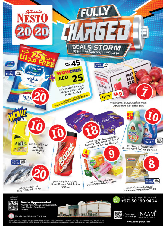Weekend Grabs - Arab Mall