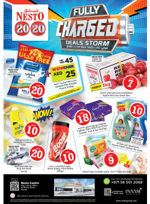 Weekend Grabs - Al Wahda