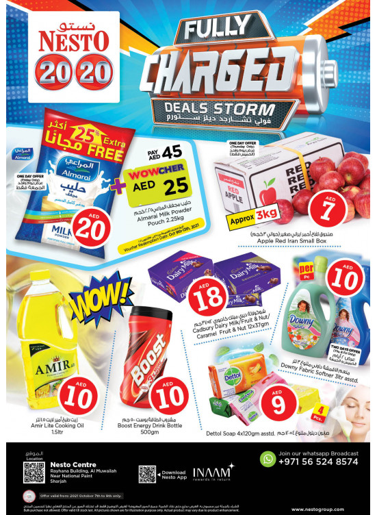 Weekend Grabs National Paints, Sharjah from Nesto until 9th October