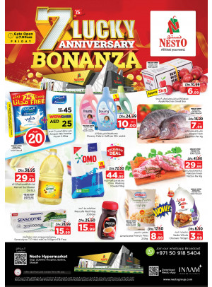 Weekend Grabs - Butina, Sharjah