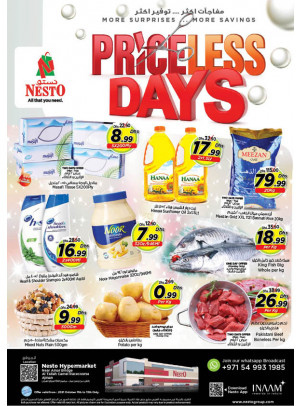 Midweek Deals - Al Tallah, Ajman