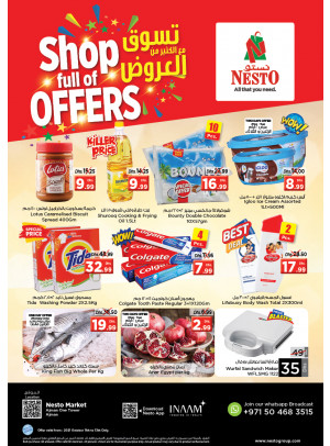 Midweek Deals - Al Rumailah