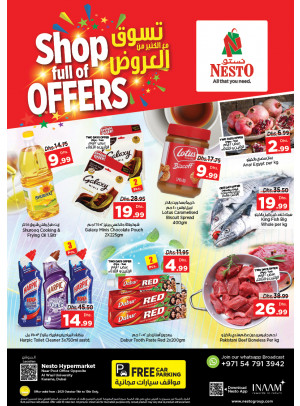 Midweek Deals - Near Karama Post Office, Dubai