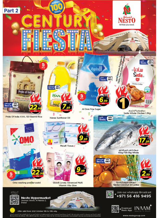 Midweek Deals - ِAl Nahda 2, Dubai