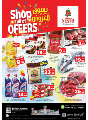 Midweek Deals - Al Nabba, Sharjah
