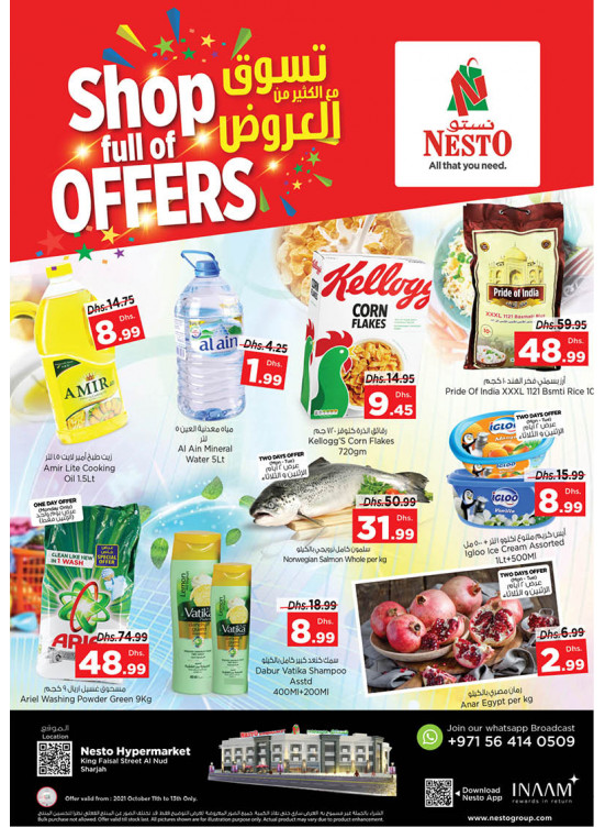 Midweek Deals - Al Nud, Sharjah