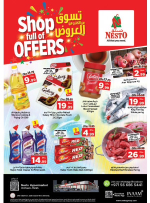 Midweek Deals - Abu Shagara