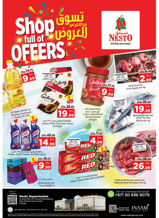 Midweek Deals - Arab Mall