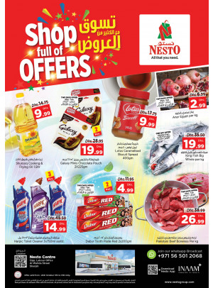 Midweek Deals - Al Wahda
