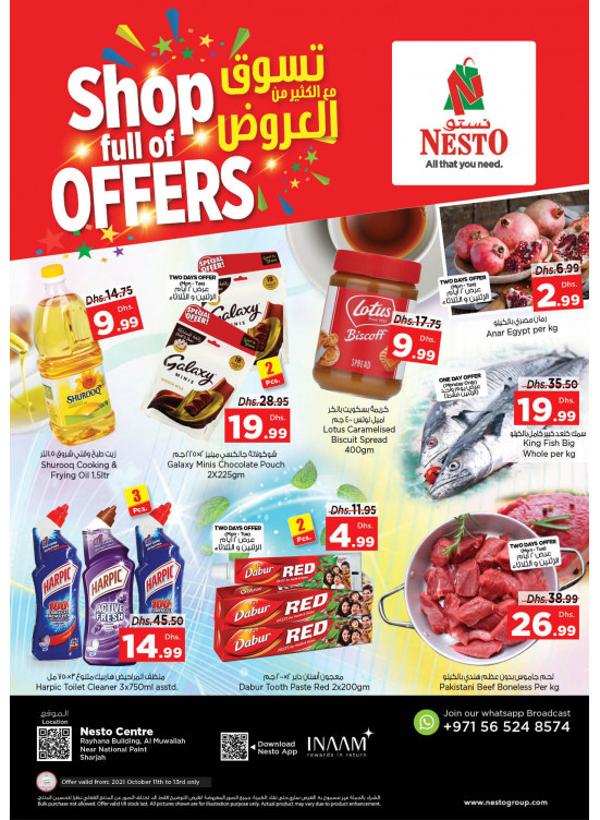 Midweek Deals - National Paints, Sharjah
