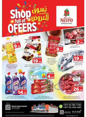 Midweek Deals  -  Umm Al Quwain