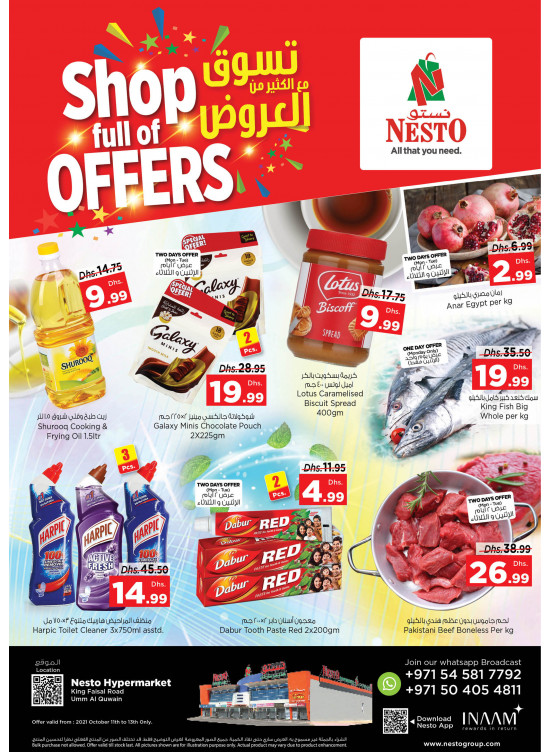 Midweek Deals  -  Umm Al Quwain