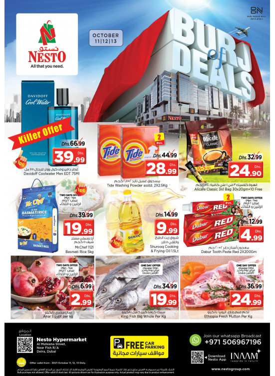 Midweek Deals - Burj Nahar Mall, Dubai
