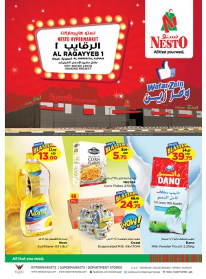 Weekend Grabs - Al Raqayib