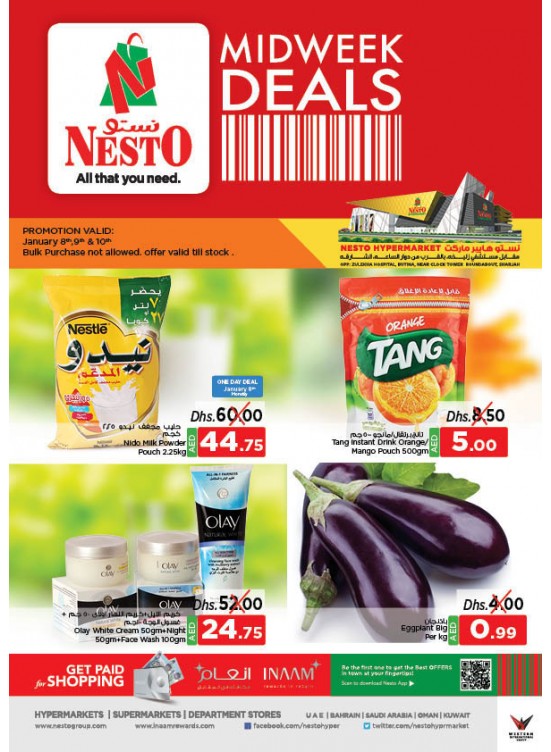 Midweek Deals - Butina Sharjah
