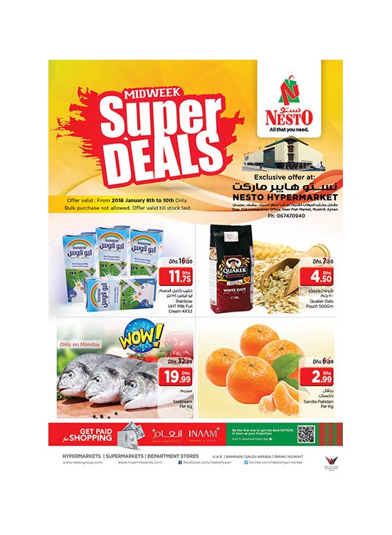 Midweek Deals - Mushrif Ajman