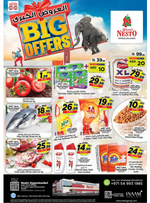 Weekend Grabs - Al Tallah, Ajman