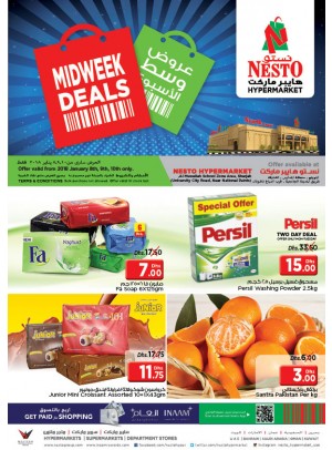 Midweek Deals - Muweilih Sharjah