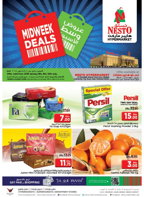Midweek Deals - Muweilih Sharjah