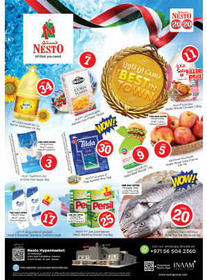 Weekend Grabs - Jurf, Ajman