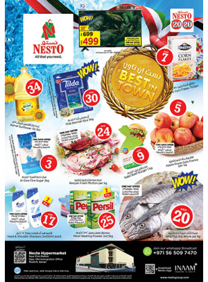 Weekend Grabs - Mushrif