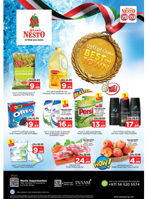Weekend Grabs - Karama Corniche, Ajman