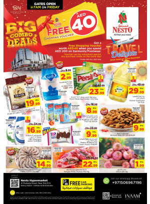 Weekend Grabs - Burj Nahar Mall, Dubai