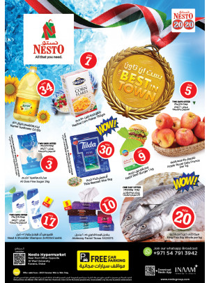Weekend Grabs - Near Karama Post Office, Dubai