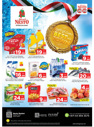 Weekend Grabs - Arjan