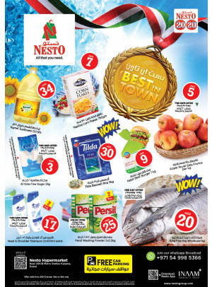 Weekend Grabs - Al Karama, Dubai