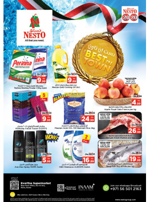 Weekend Grabs - Hor Al Anz