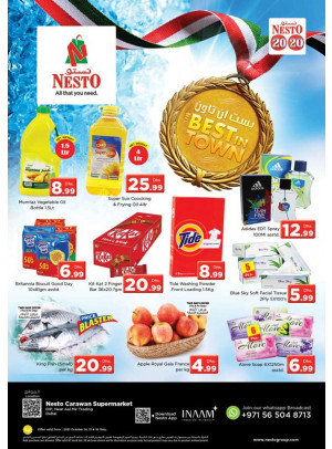 Weekend Grabs - DIP