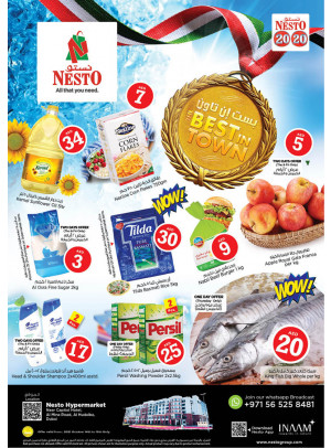 Weekend Grabs - Al Mina