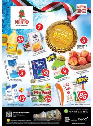 Weekend Grabs - Circle Mall, Dubai