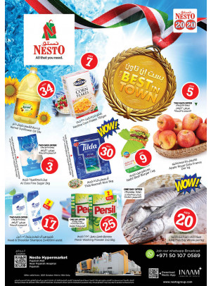 Weekend Grabs - Fujairah
